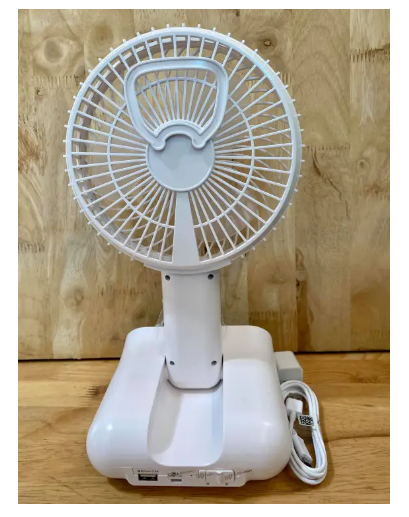 Rechargeable LED Fan